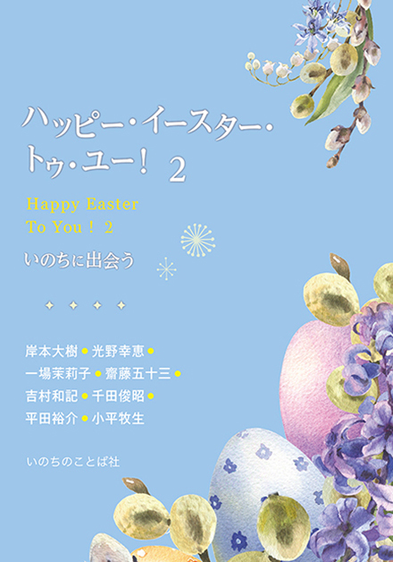 nbs[EC[X^[EgDE[I2\